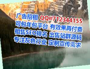 左云代妈品牌策划公司